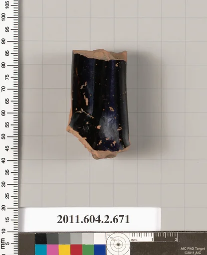 Terracotta fragment of a column-krater (bowl for mixing wine and water)