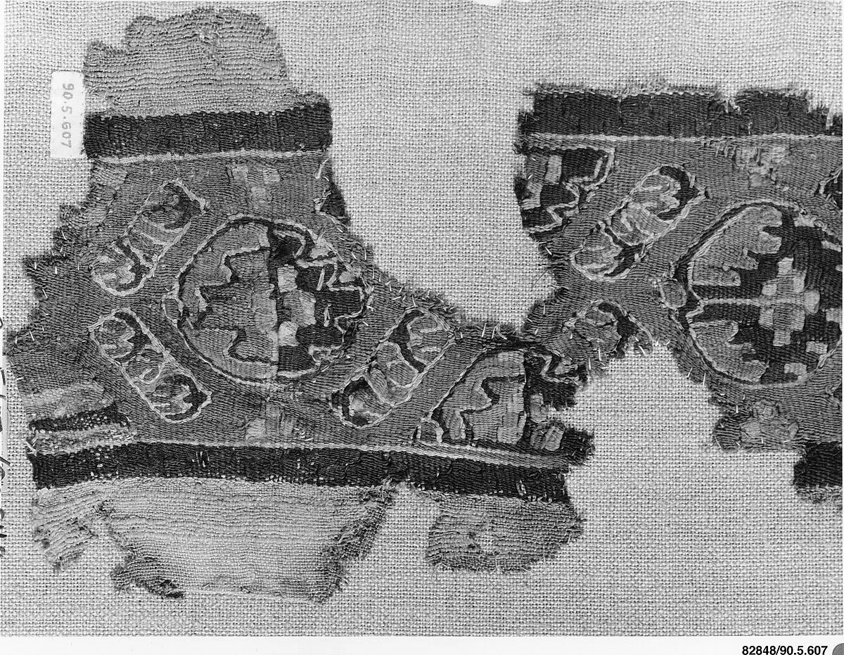 Textile Fragment — Unknown