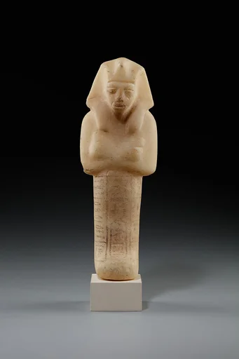 Shabti of Siptah