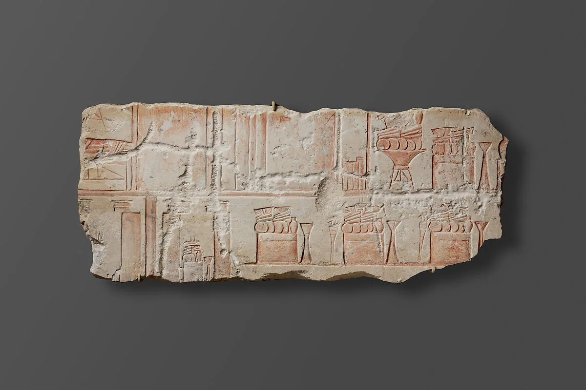 Relief with temple altars and architecture — Unknown
