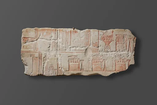 Relief with temple altars and architecture