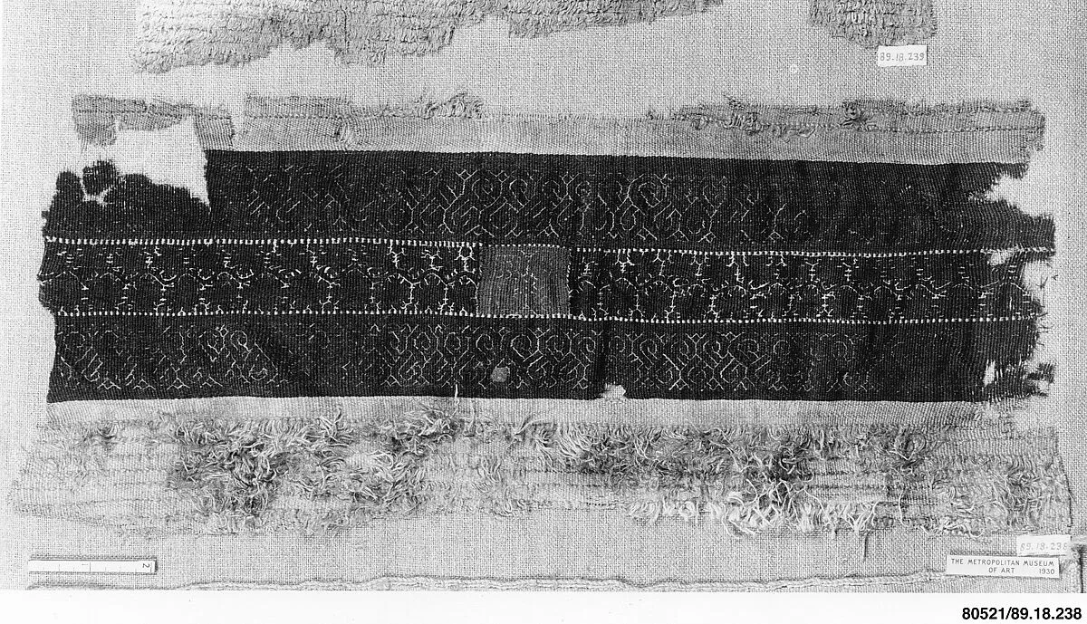 Textile Fragment — Unknown