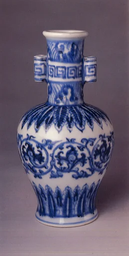 明宣德 景德鎮窯青花貫耳瓶|Vase