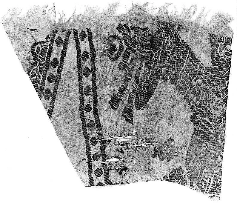 Textile Fragment — Unknown