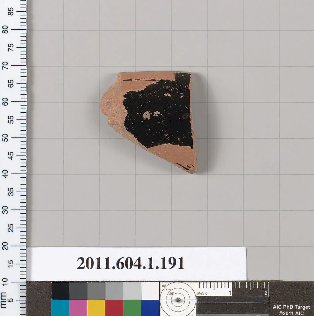 Terracotta rim fragment of a kylix (drinking cup) — Unknown