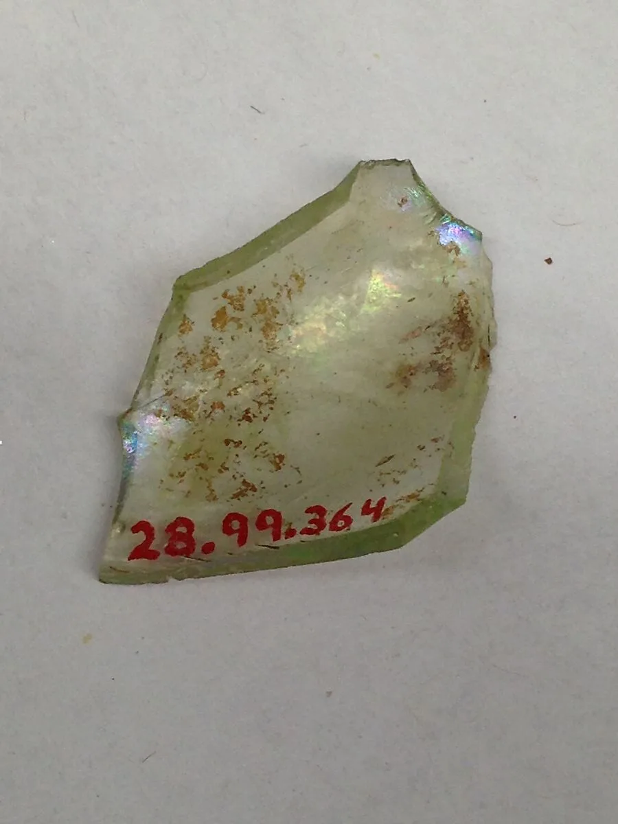 Fragment — Unknown