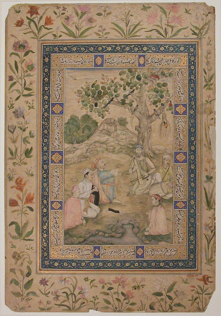 Prince Dara Shiku and Companions Resting — Unknown