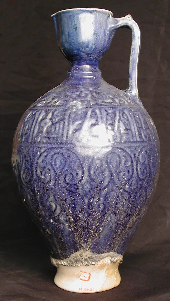 Ewer — Unknown