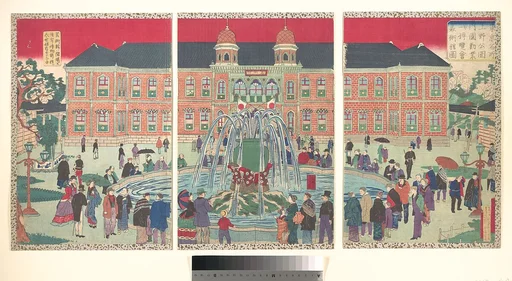 東京名所 上野公園内国勧業第二博覧会美術館図|Illustration of the Museum at the Second National Industrial Exhibition in Ueno, from the series Famous Places in Tokyo (Tokyo meisho-Ueno kōen naikoku kangyō daini hakurankai bijutsukan zu)