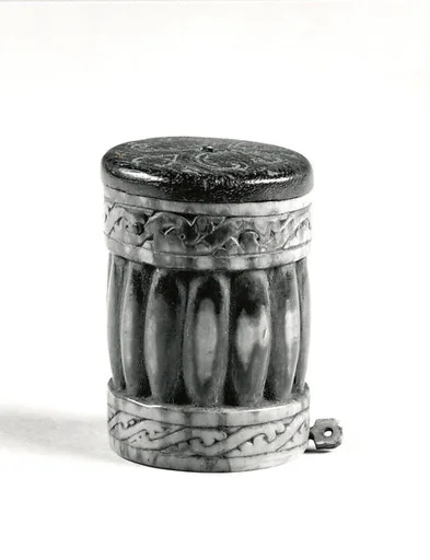 Container