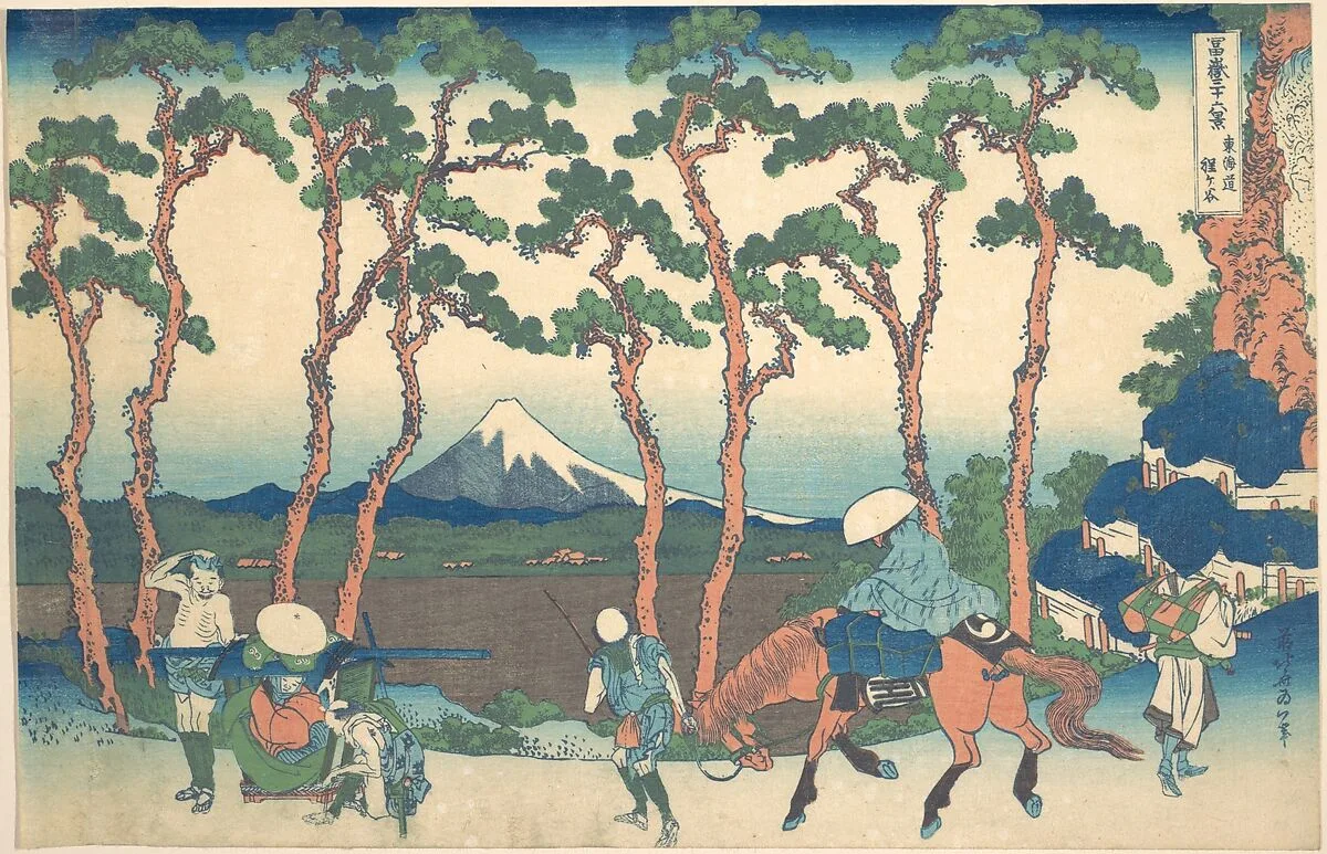 冨嶽三十六景 東海道保土ケ谷|Hodogaya on the Tōkaidō (Tōkaidō Hodogaya), from the series Thirty-six Views of Mount Fuji (Fugaku sanjūrokkei) — Katsushika Hokusai