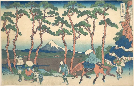 冨嶽三十六景 東海道保土ケ谷|Hodogaya on the Tōkaidō (Tōkaidō Hodogaya), from the series Thirty-six Views of Mount Fuji (Fugaku sanjūrokkei)