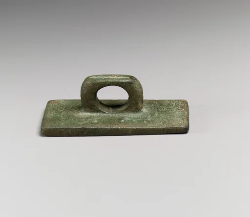 Bronze stamp