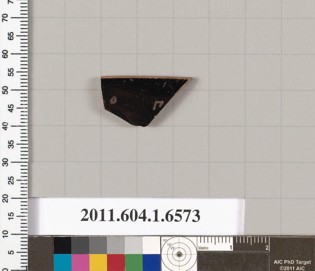 Terracotta rim fragment of a kylix (drinking cup) — Colmar Painter