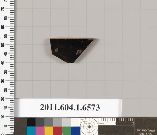 Terracotta rim fragment of a kylix (drinking cup)