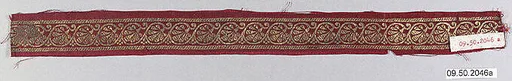 Textile Fragment