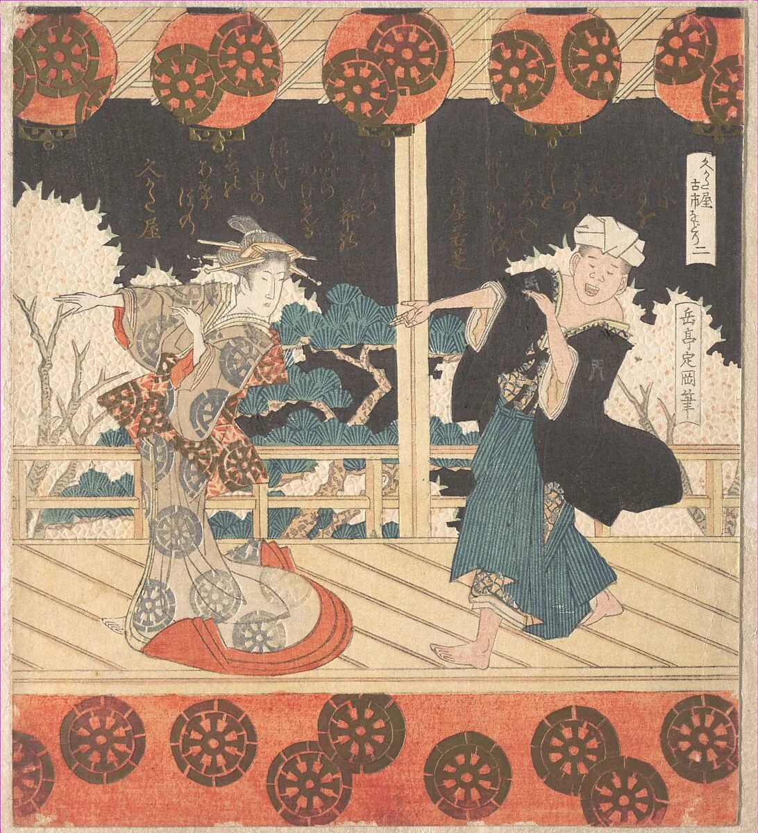 Untitled — Yashima Gakutei