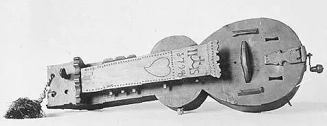 Hurdy-Gurdy — Unknown