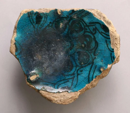 Fragment of Bowl