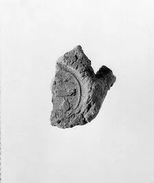 Document Sealing With the Throne Name of Amenhotep III — Unknown