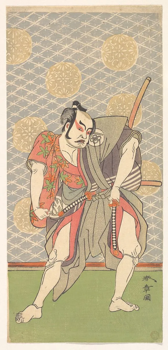 Untitled — Katsukawa Shunshō 勝川春章