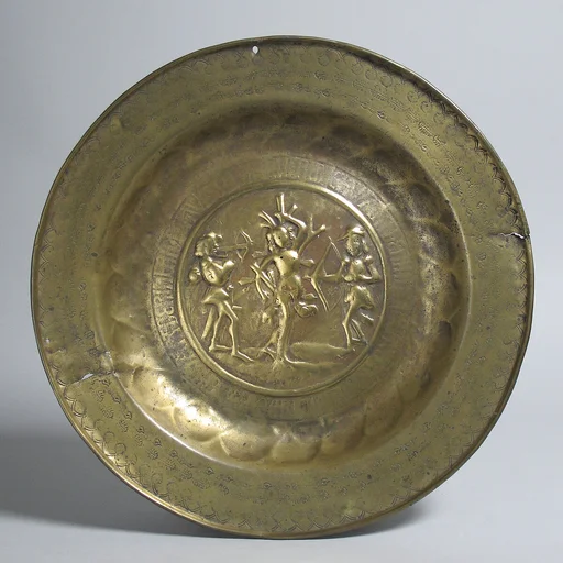 Dish