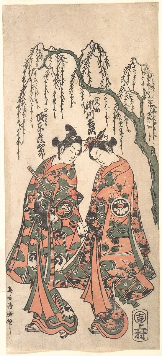 Untitled — Torii Kiyohiro