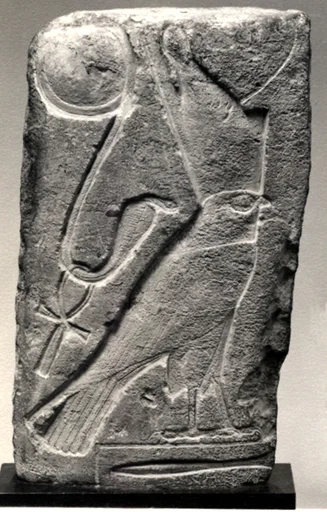 Fragment of Relief from a Column