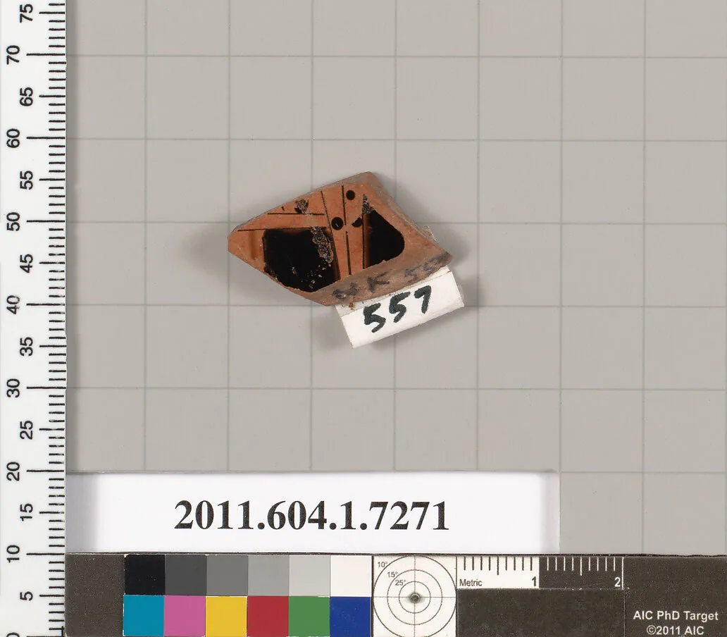 Terracotta fragment of a kylix (drinking cup) — Makron