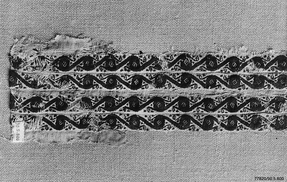 Textile Fragment — Unknown