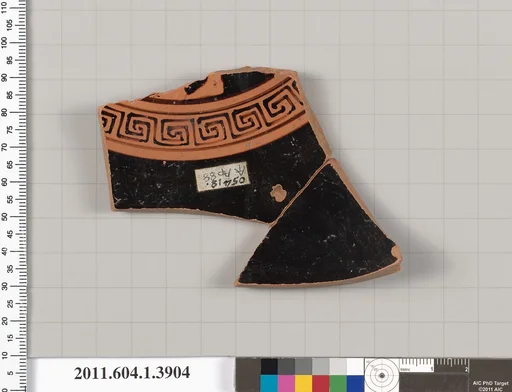 Terracotta fragment of a kylix (drinking cup)