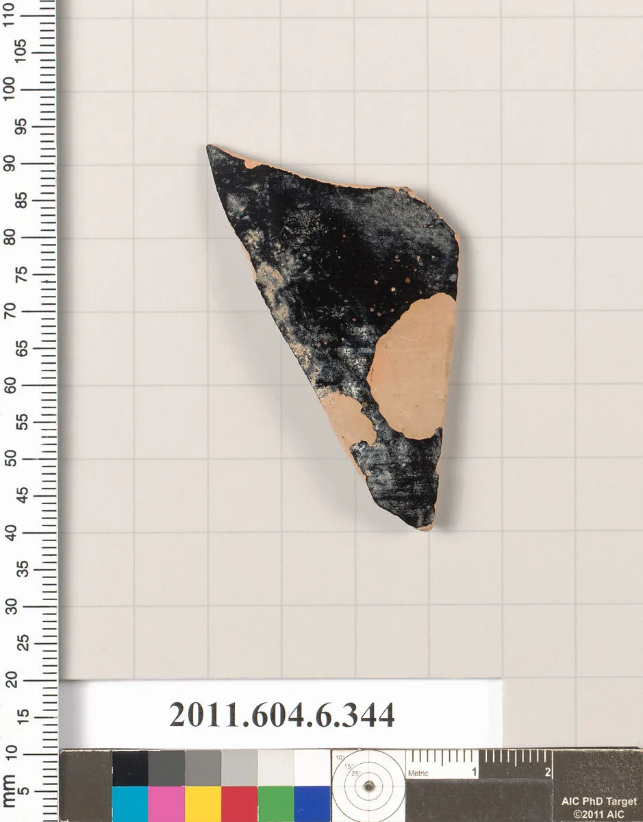 Terracotta fragment of a closed shape — Unknown