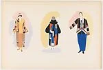 Plate 14 from Sonia Delaunay: ses peintures, ses objets, ses tissus simultanés, ses modes
