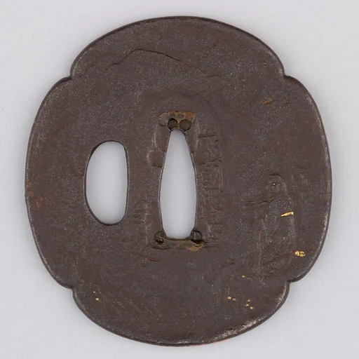 Sword Guard (Tsuba)