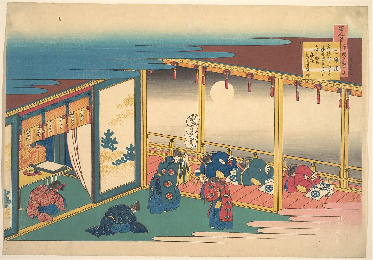 百人一首 うばがゑとき 三条院|Poem by Sanjō-in, from the series One Hundred Poems Explained by the Nurse (Hyakunin isshu uba ga etoki) — Katsushika Hokusai