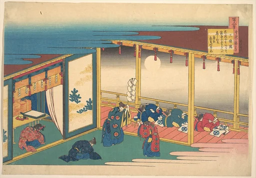 百人一首 うばがゑとき 三条院|Poem by Sanjō-in, from the series One Hundred Poems Explained by the Nurse (Hyakunin isshu uba ga etoki)
