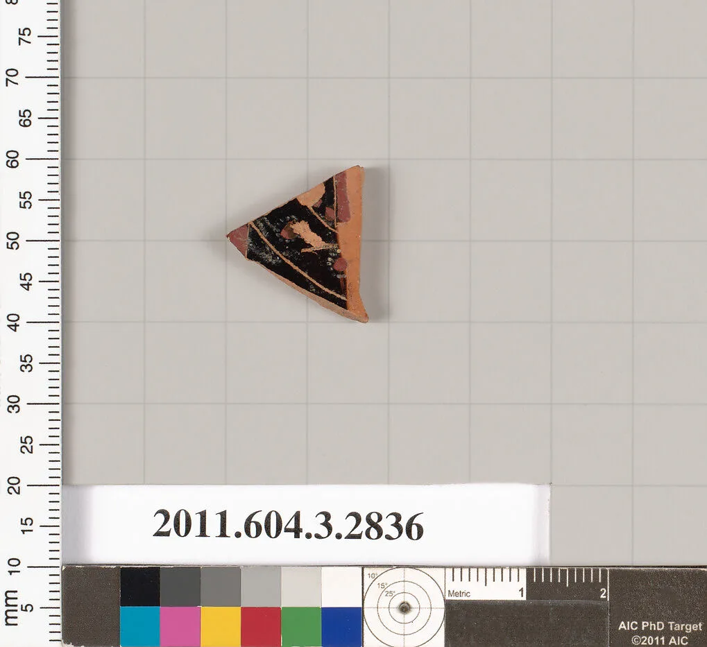 Terracotta fragment of a closed shape — Unknown