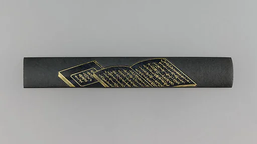 Knife Handle (Kozuka)