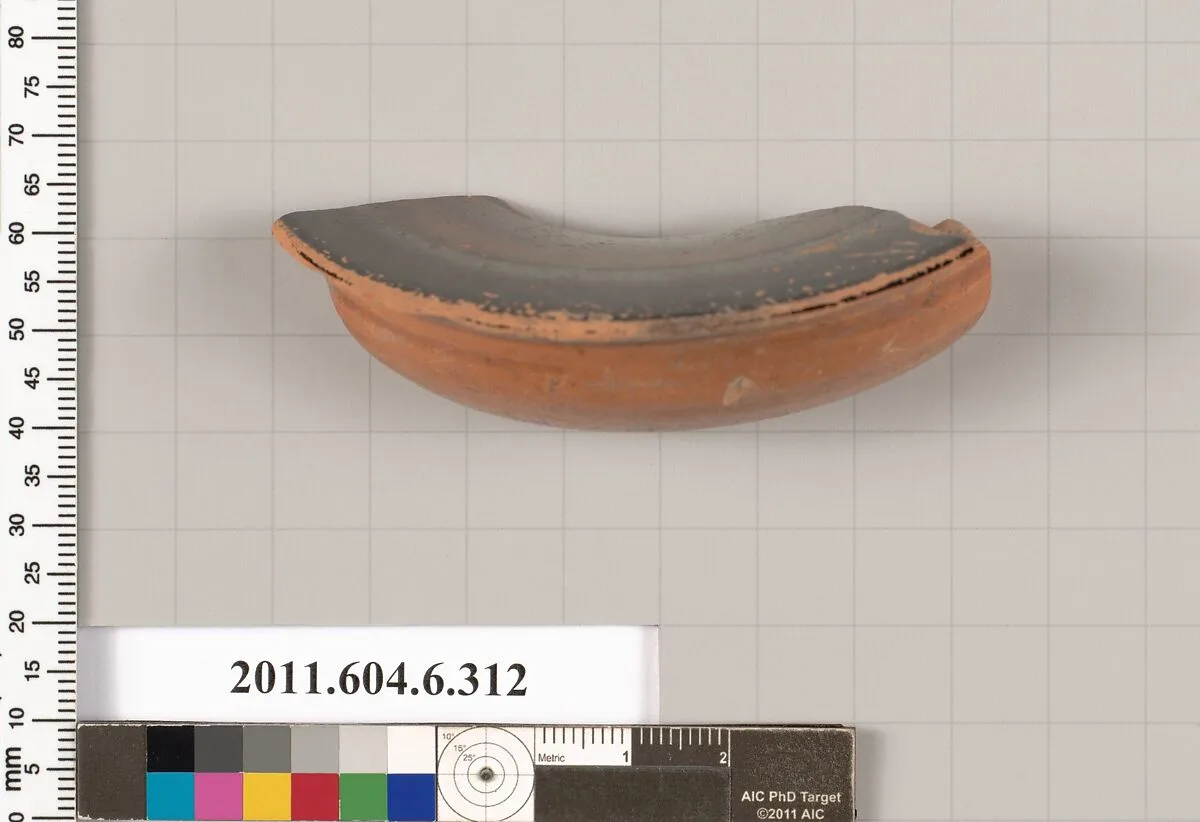 Terracotta fragment of a lamp — Unknown
