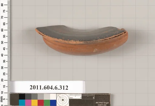 Terracotta fragment of a lamp