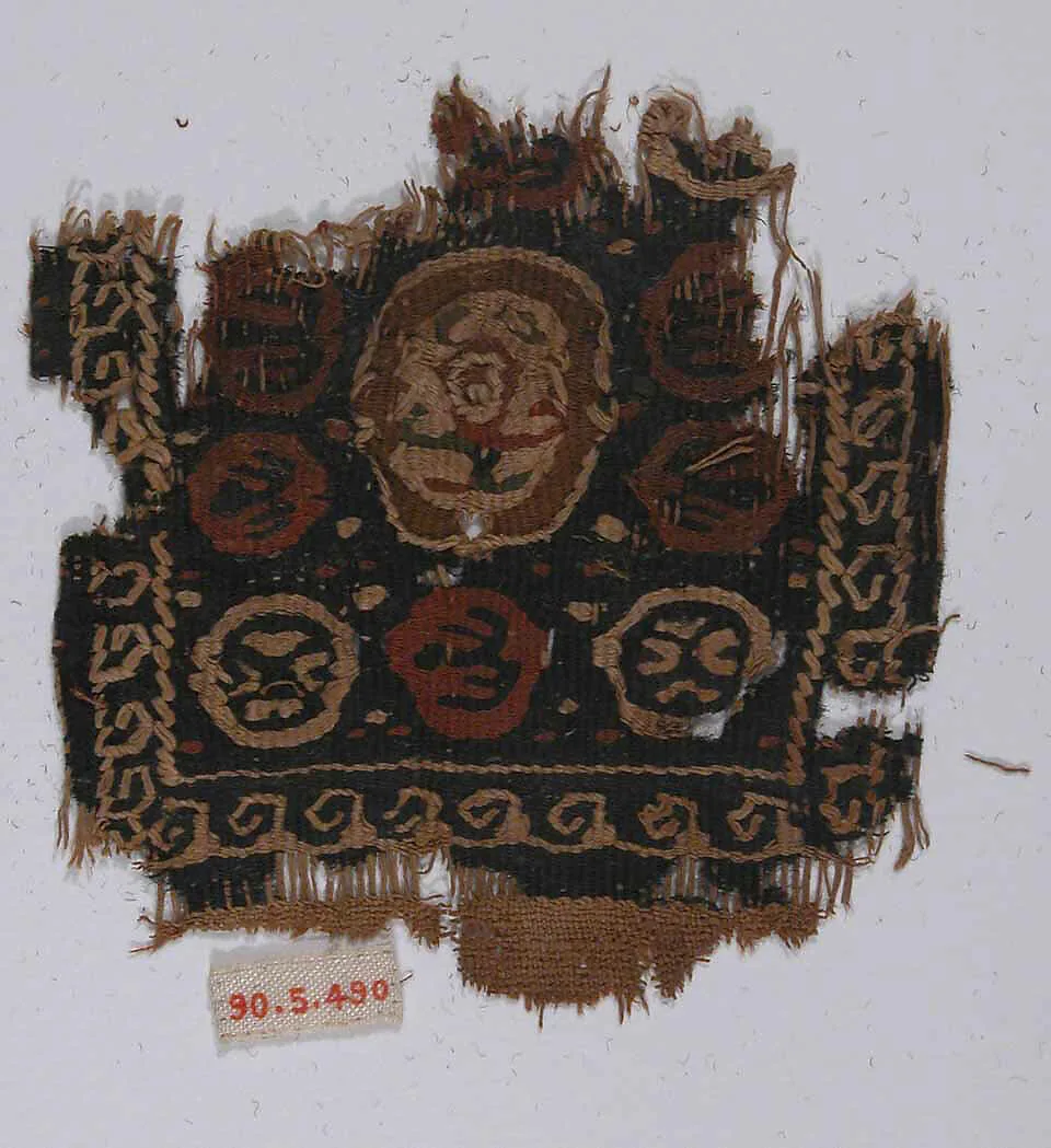 Textile Fragment — Unknown