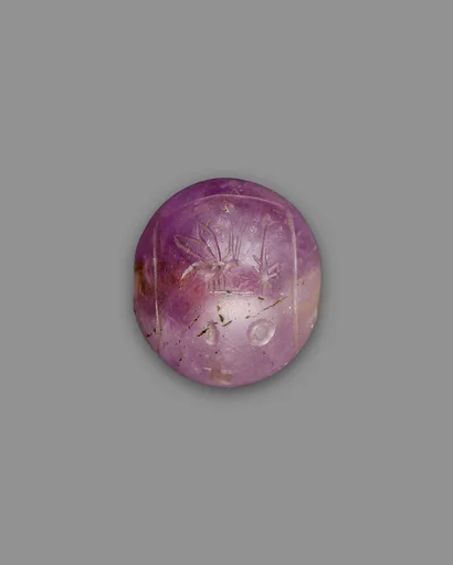 Ball Bead with Name of Hatshepsut