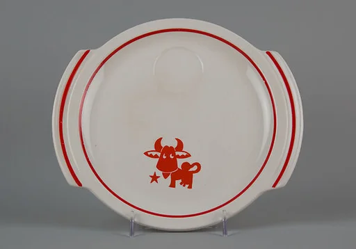 "Animal Kingdom" cake plate