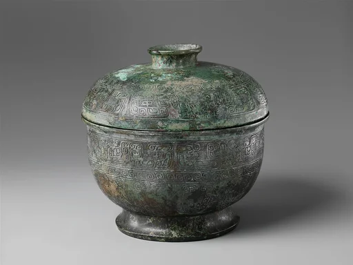 东周 青銅盂|Food serving vessel (Yu)