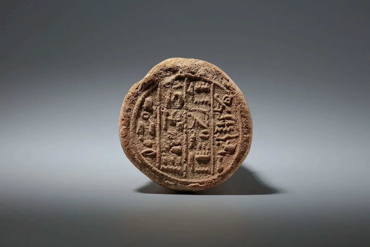 Funerary Cone of the Scribe Amenemopet — Unknown