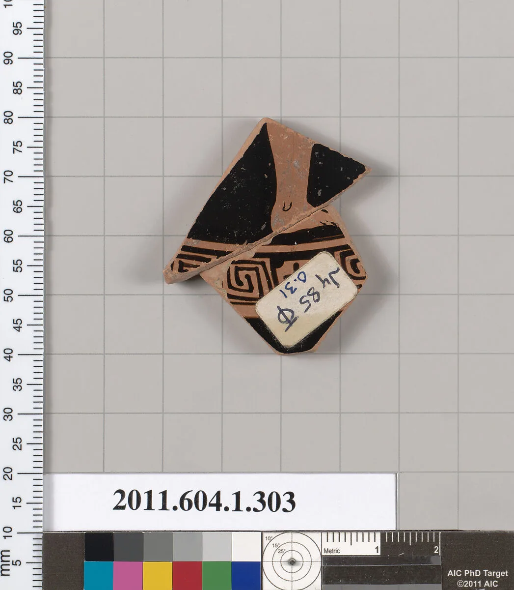 Terracotta fragment of a kylix (drinking cup) — Unknown