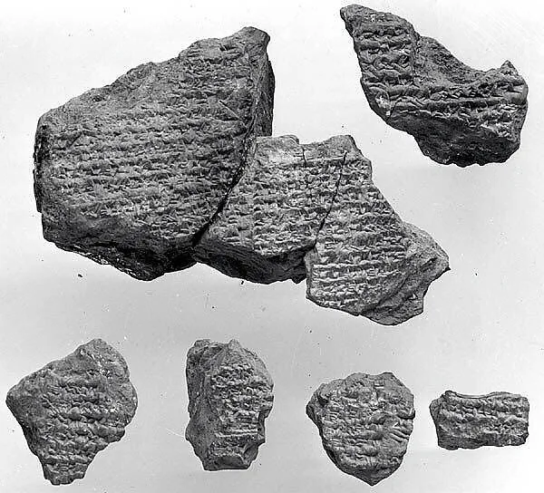 Cuneiform tablet: Utukku lemnutu, tablet 3 — Unknown