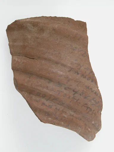 Ostrakon