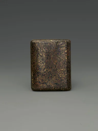 Cigarette Case