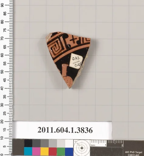 Terracotta fragment of a kylix (drinking cup)
